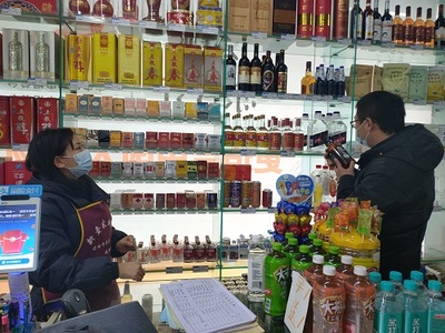 滎經縣市場監督管理局有序推進“春雷行動2022”之未成年人保護執法行動