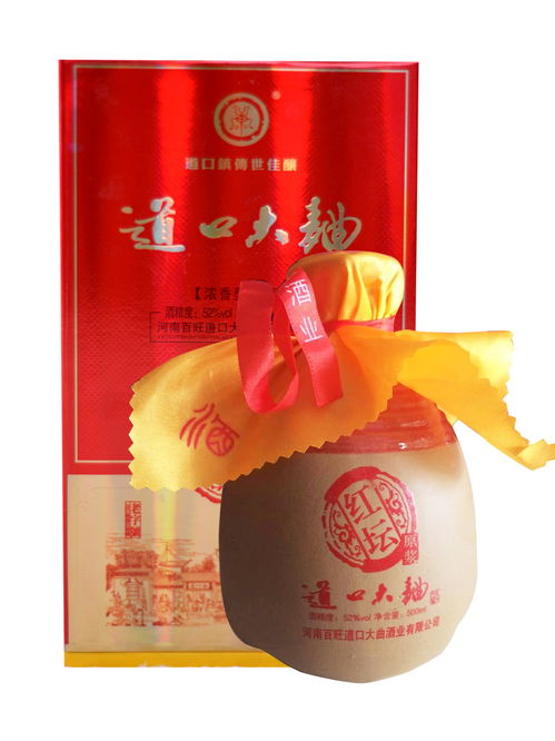 紅壇原漿 52 1x6 團購價 900元 件 周口團購