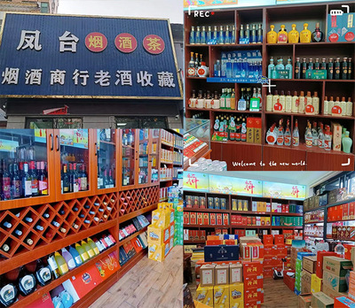 第二十期老酒培訓班學員張建軍:時隔兩年,老學員再次復訓,只因為…