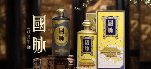 國脈酒業(yè)2022年酒類銷售突破5億人民幣,并啟動股改,謀求上市