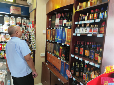 【基層動態】北坡市場監督管理所開展“特供酒”清源打鏈專項行動