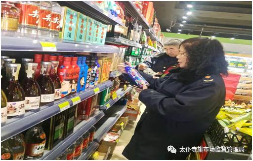 太旗市場監(jiān)督管理局開展酒類市場專項(xiàng) 整治行動