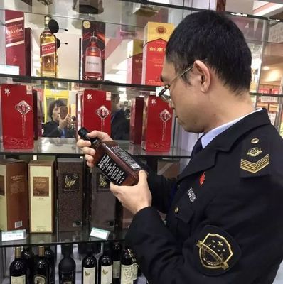 昨晚,增城食藥監(jiān)集體出動,只為…