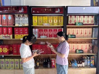 樂至縣市場監管局“三舉措” 開展節前白酒知識產權保護專項整治