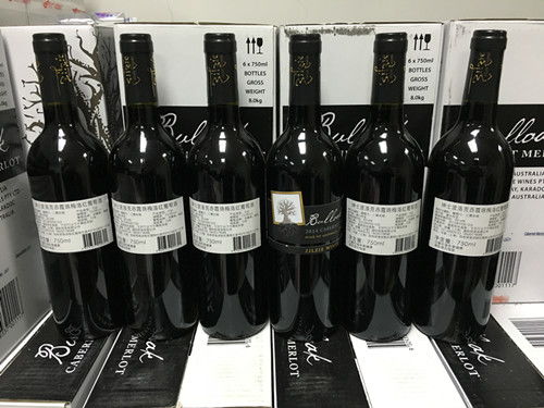 南非紅酒海運代理進口報關(guān)公司,標(biāo)簽審核及進口單證審核