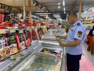 濱州市場監管開展節日期間安全大檢查