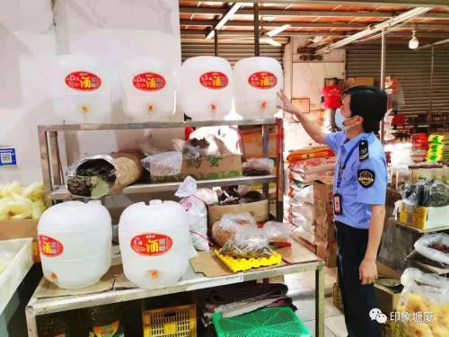 查扣各類(lèi)酒超1000斤，塘廈開(kāi)展酒類(lèi)整治專(zhuān)項(xiàng)行動(dòng)保障食品安全