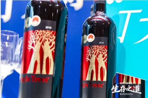 5年目標(biāo)1億瓶 酒仙戰(zhàn)略級(jí)新品藍(lán)圖引領(lǐng)食品銷(xiāo)售新風(fēng)向