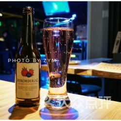 酒食里酒吧餐廳 聯系方式、地址與營業時間及食品銷售介紹